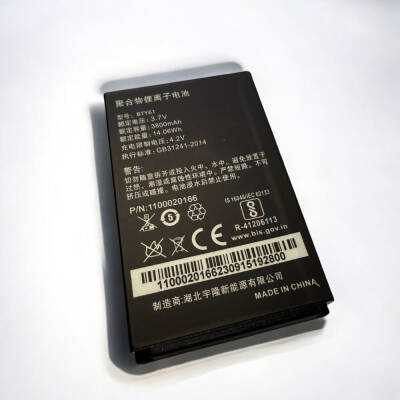 Newland MT65 / Newland PT60 Yedek Bataryası BTY61 - 2