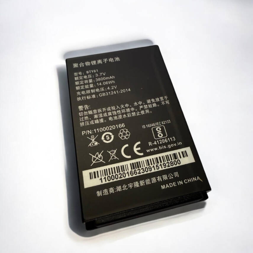 Newland MT65 / Newland PT60 Yedek Bataryası BTY61 - 2