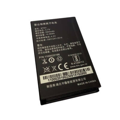 Newland MT65 / Newland PT60 Yedek Bataryası BTY61 - 3