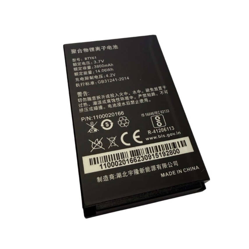 Newland MT65 / Newland PT60 Yedek Bataryası BTY61 - 3