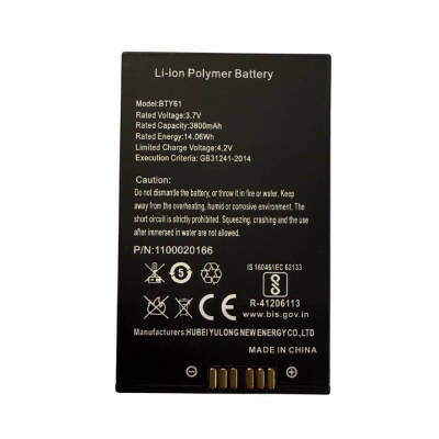 Newland MT65 / Newland PT60 Yedek Bataryası BTY61 - Newland