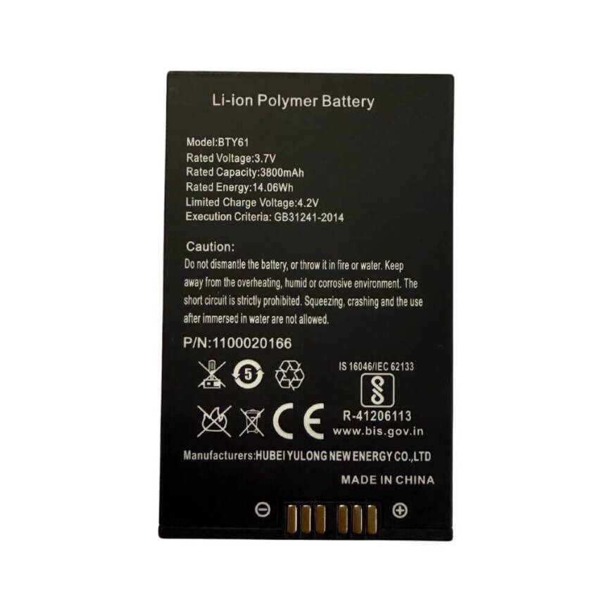 Newland MT65 / Newland PT60 Yedek Bataryası BTY61 - 1