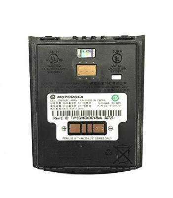 Zebra MC55 MC65 MC67 Batarya 3600mAh | 82-111094-01 Orijinal - Zebra Technologies