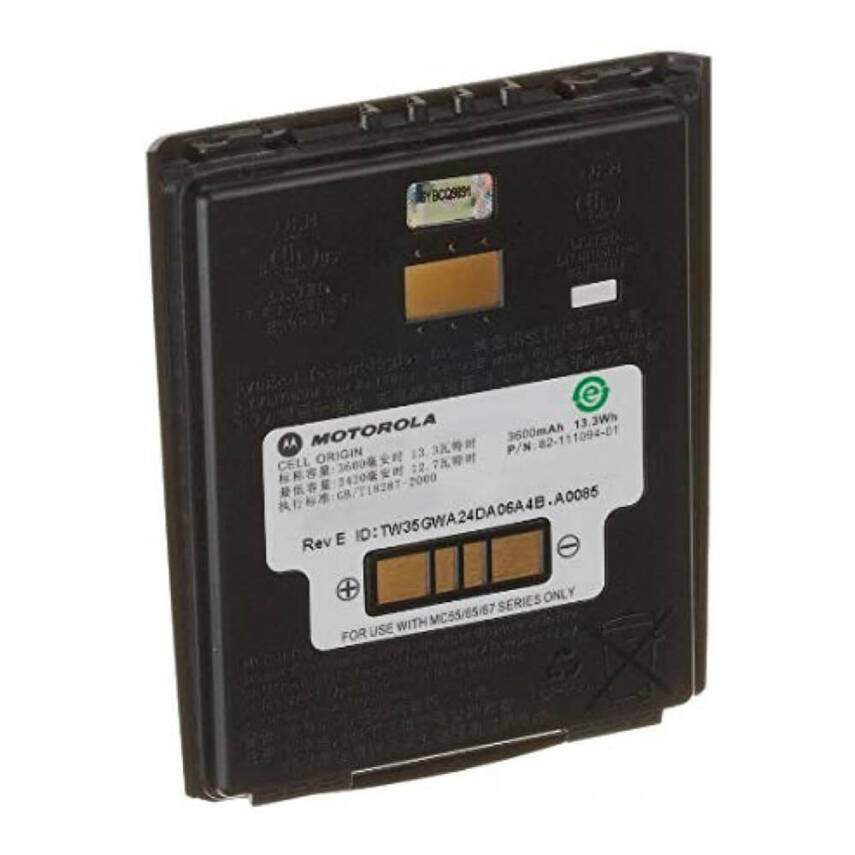 Zebra MC55 MC65 MC67 Batarya 3600mAh | 82-111094-01 Orijinal - 3