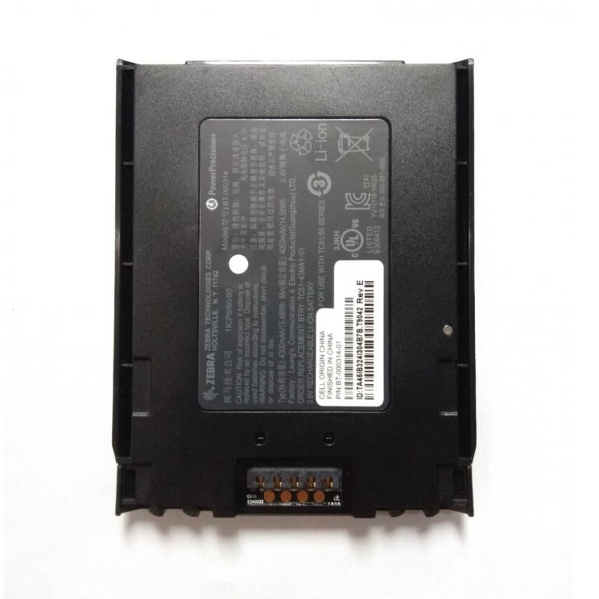Zebra TC51 TC52 TC56 TC57 Yedek Batarya BTRY-TC51-43MA1-01 4300mAh | PowerPrecision+ - 2